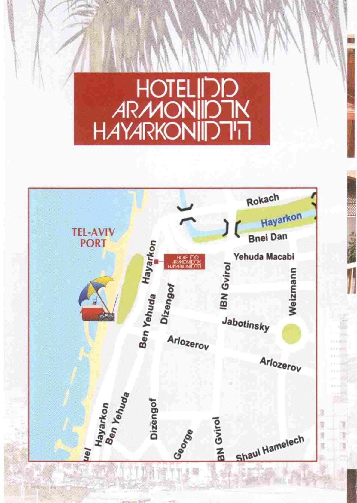 Armon Hayarkon Hotel Τελ Αβίβ Εξωτερικό φωτογραφία